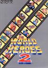 World Heroes 2 Box Art Front